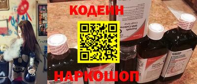 герыч Новозыбков