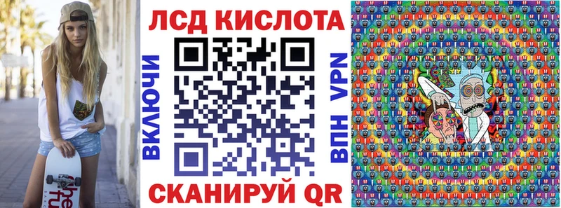 закладка  Обь  Марки N-bome 1500мкг 