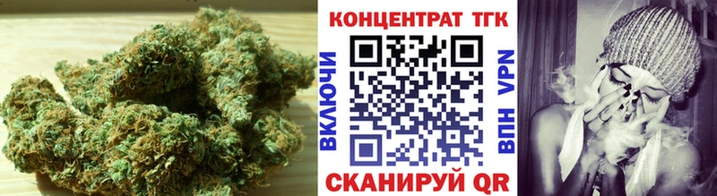 Дистиллят ТГК гашишное масло  где можно купить   Обь 